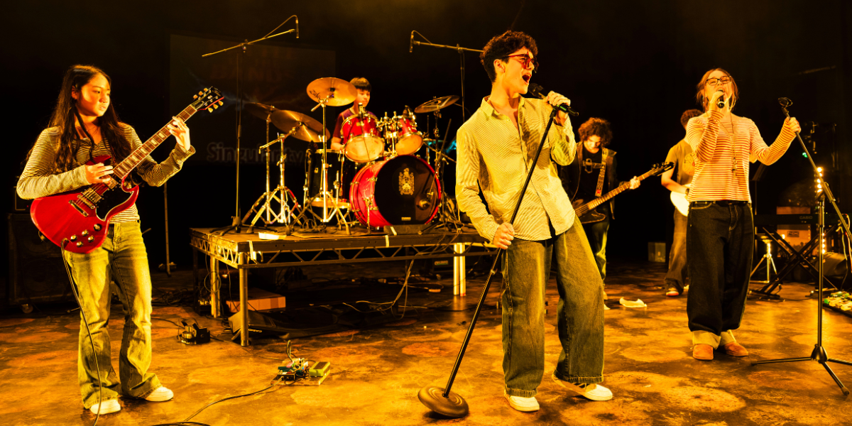 Promotional image of Charterhouse Big Band & Rock Band